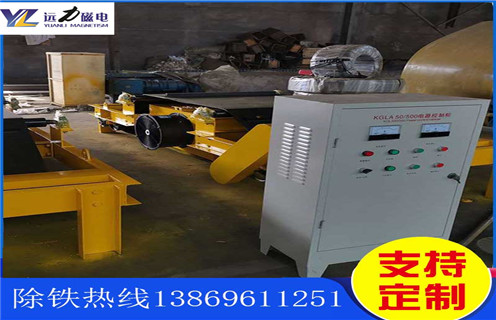 風冷自卸式電磁P站免费在线观看，河南風冷自缷式電磁P站免费在线观看_選型_河南風冷自缷式電磁P站免费在线观看生產價格工作原理_價