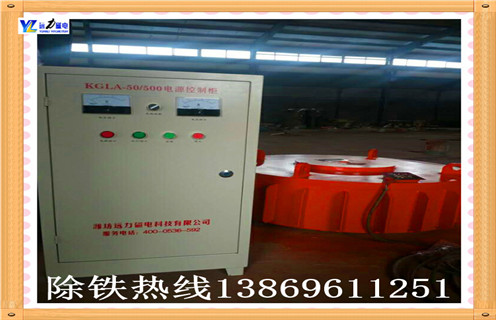 電磁P站免费在线观看，陝西電磁P站免费在线观看品牌_規格型號_陝西電磁P站免费在线观看品牌型號的工作原理  