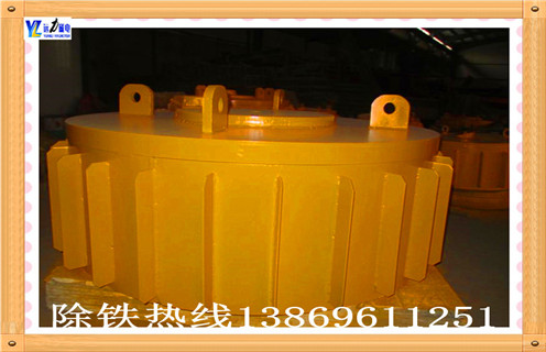 輸送電磁P站免费在线观看，福建皮帶輸送電磁P站免费在线观看_規格型號_福建皮帶輸送電磁P站免费在线观看品牌型號的工作原理