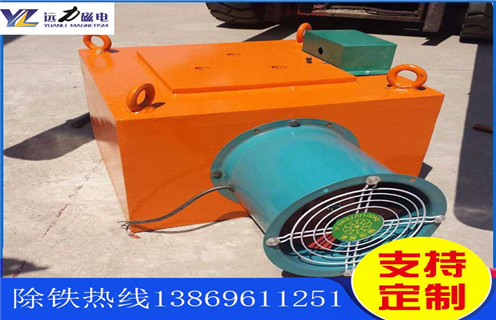 風冷電磁P站免费在线观看，內蒙古風冷電磁P站免费在线观看作用_選型_內蒙古風冷電磁P站免费在线观看作用價格參數工作原理公司多少錢參數_生產價格 
