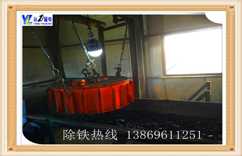 電磁P站免费在线观看，貴州電磁P站免费在线观看的結構及工作原理_規格型號_貴州電磁P站免费在线观看的結構及工作原理品牌型號的工作原理
