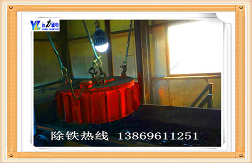 電磁P站免费在线观看，青海電磁P站免费在线观看工作原理_規格型號_青海電磁P站免费在线观看工作原理品牌型號的工作原理