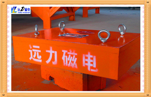 強磁P站免费在线观看，吉林強磁P站免费在线观看內怎麽製作_內部構造_吉林強磁P站免费在线观看內怎麽製作木材廠吸鐵釘 怎麽製作_哪家好及使用方法