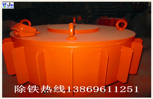 自卸帶式電磁P站免费在线观看，遼寧自卸帶式電磁P站免费在线观看_規格型號_遼寧自卸帶式電磁P站免费在线观看安裝效果適用範圍的工作原理